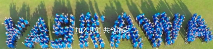 安川變頻器專營