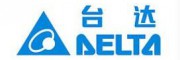 臺達