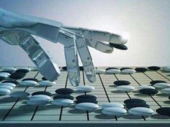 AI麻將世界三缺一不再愁，Suphx神秘面紗揭開(kāi)