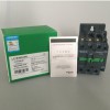 施耐德交流接觸器 220VLC1E2510M5N