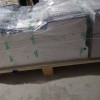 施耐德ATV71HC31N4 315KW 變頻器