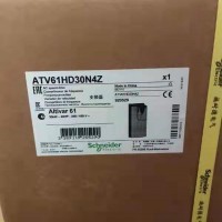施耐德 ATV61HU30N4Z 3.0KW 變頻器