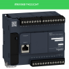施耐德TM221C24T  24 V DC可編程控制器