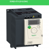 施耐德單相ATV12HU15M2 1.5KW 220V變頻器