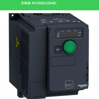 施耐德ATV320U15N4C 1.5KW三相220V變頻器