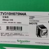 ATV310H075N4A   0.75KW施耐德三相變頻器