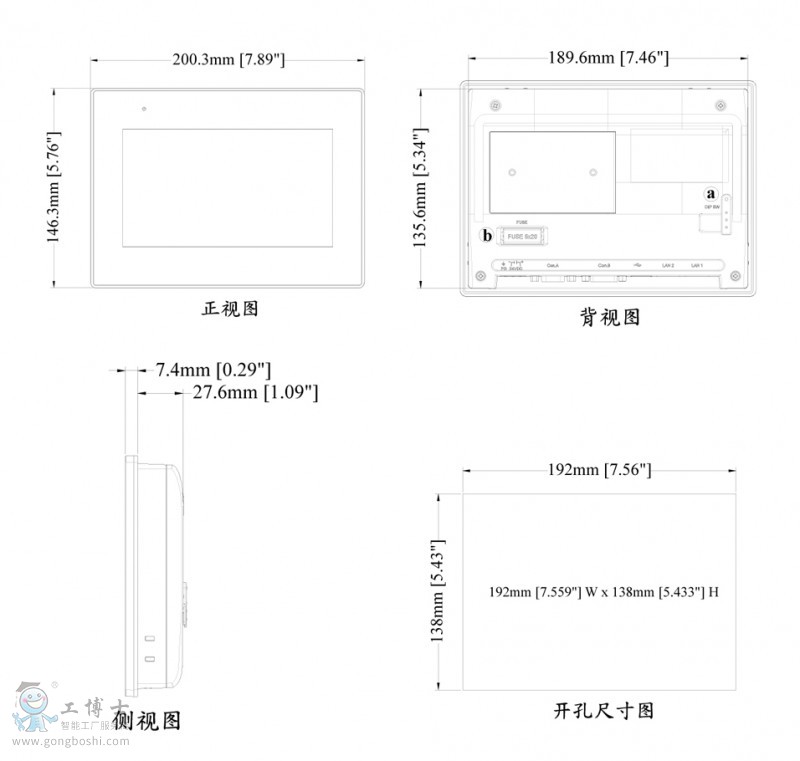 產品尺寸