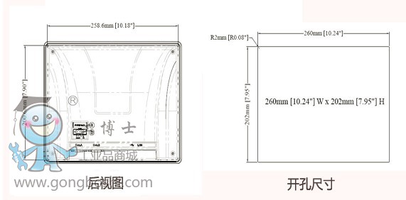 尺寸圖02