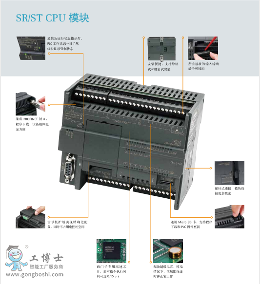 QQ截圖20210105093013