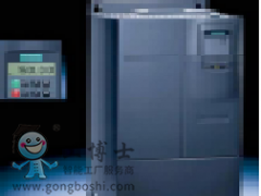西門子變頻器 MM420 系列