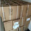 ABB變頻器風機水泵ACS510-01-157A-4 75KW 157A