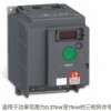 Schneider施耐德ATV310HU22N4A變頻器