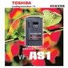 VFAS1系列 東芝變頻器 220KW 380V 高性能變頻器 VFAS1-4220KPC