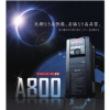 矢量變頻器,FR-A820-00046-2-60,日本三菱變頻器,三相200V 0.75KW