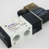 亞德客3V1 3口2電磁閥