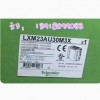 LXM23AU30M3X 施耐德  正品 伺服驅(qū)動器 3 Kw