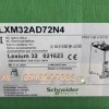 LXM32驅(qū)動器  LXM32AD72N4