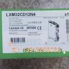 LXM32CD12N4  施耐德  驅(qū)動(dòng)器 12A RMS 峰值電流 3相 480V