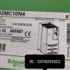 LXM32MC10N4  施耐德  驅(qū)動(dòng)器 100A RMS 峰值電流 3相 480V