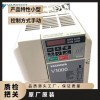 安川變頻器 V1000系列CIMR-VB4A0002BBA/BAA 0.4KW 小型矢量