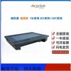 原裝WEINVIEW威綸通7寸MT8072iE MT8072iP人機界面工業(yè)觸摸屏