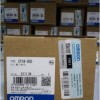 歐姆龍PLC  模塊單元 歐姆龍CP1W-16ER