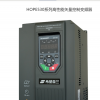 希望森蘭變頻器Hope530G11T4B HOPE530系列高性能矢量控制變頻器 11KW
