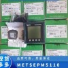 施耐德PM5110施耐德電力參數(shù)測量儀 METSEPM帶Modbus通訊口