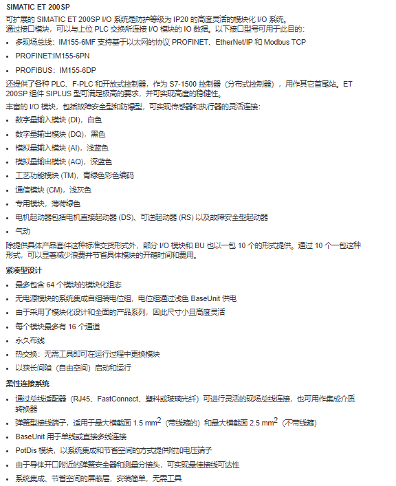 QQ截圖20230409083637