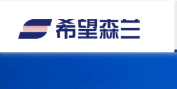 森蘭變頻器代理商