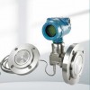 美國(guó)羅斯蒙特3051TG防爆壓力變送器 壓力差壓變送器批量銷(xiāo)售