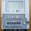 長(zhǎng)沙威勝智能電表DDZY102