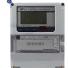 長(zhǎng)沙威勝DTSD341-MB3 三相多功能電表