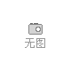 中國(guó)國(guó)際衡器展覽會(huì)InterWeighing